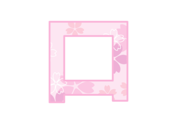 カタカナ飾り文字「ロ」