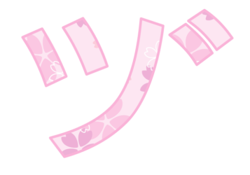 カタカナ飾り文字「ヅ」