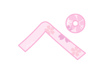 カタカナ飾り文字「ペ」