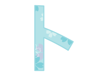 カタカナ飾り文字「ト」