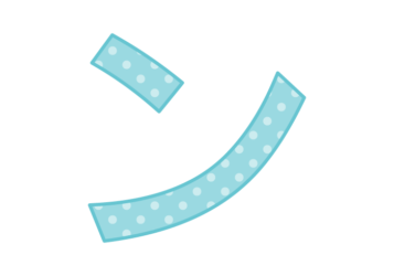 カタカナ飾り文字「ン」