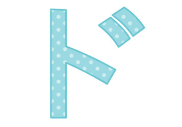 カタカナ飾り文字「ド」