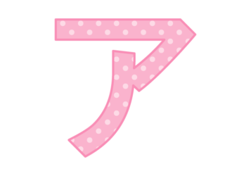 カタカナ飾り文字「ア」
