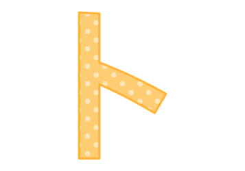 カタカナ飾り文字「ト」