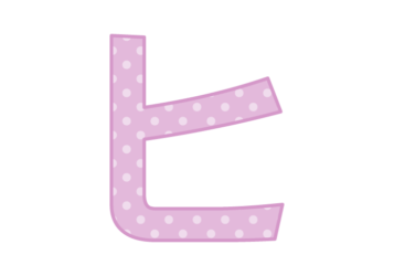 カタカナ飾り文字「ヒ」