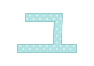 カタカナ飾り文字「ユ」