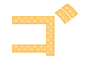 カタカナ飾り文字「ゴ」