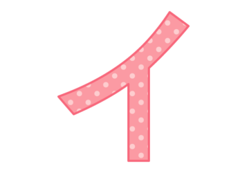 カタカナ飾り文字「イ」