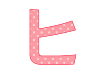 カタカナ飾り文字「ヒ」