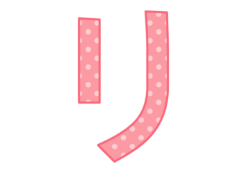 カタカナ飾り文字「リ」