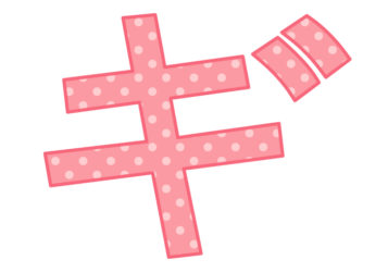 カタカナ飾り文字「ギ」