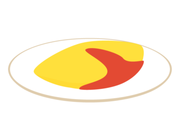 オムレツ