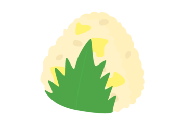 おにぎり（タマゴ具材）