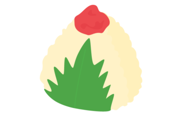 おにぎり