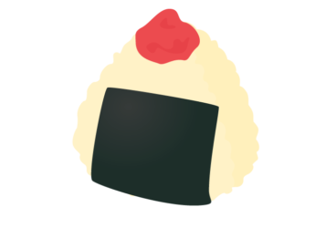 おにぎり