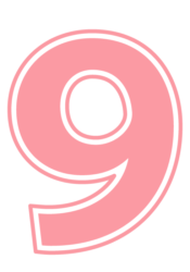 数字「9」