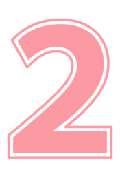 数字「2」