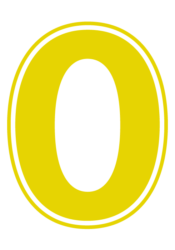 数字「0」