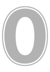 数字「0」