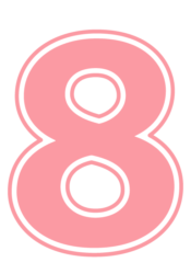 数字「8」