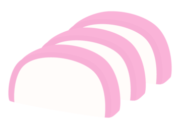 カマボコ（蒲鉾）