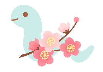 巳年（ウメの花）