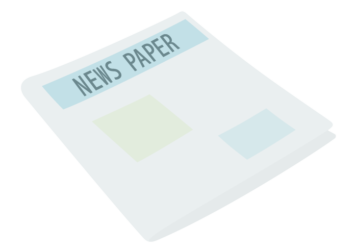 新聞