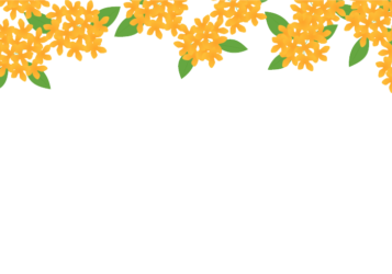 上部枠（秋装飾：キンモクセイ）