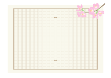 原稿用紙とサクラ