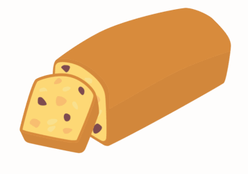 パウンドケーキ(フルーツ) パウンドケーキ(フルーツ)