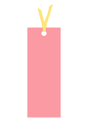 しおり（栞）
