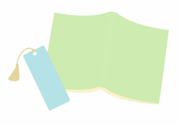 しおり（栞）と本