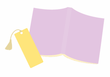 しおり（栞）と本