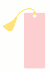 しおり（栞）