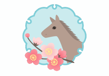 2026年年賀状素材（午年のウマ）