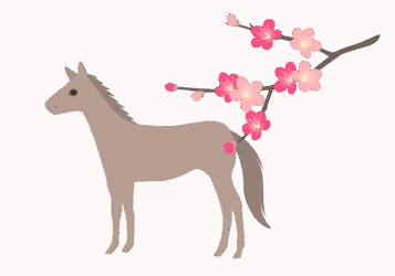 2026年年賀状素材（午年のウマ）