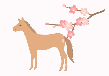 2026年年賀状素材（午年のウマ）