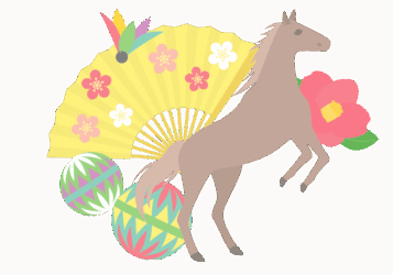 2026年年賀状素材（午年のウマ）