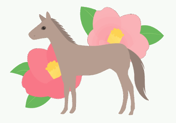 2026年年賀状素材（午年のウマ）